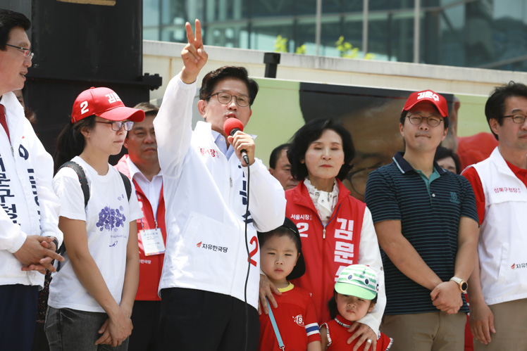 제목 노출 영역입니다 이미지
