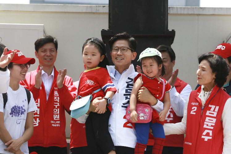 제목 노출 영역입니다 이미지