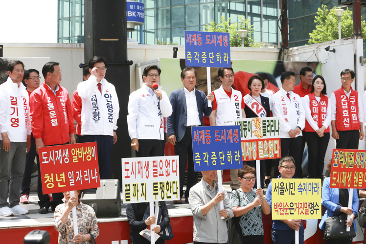 제목 노출 영역입니다 이미지