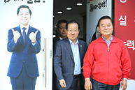 文정부 경제 참사 규탄 서민 경제 2배 만들기 대책회의