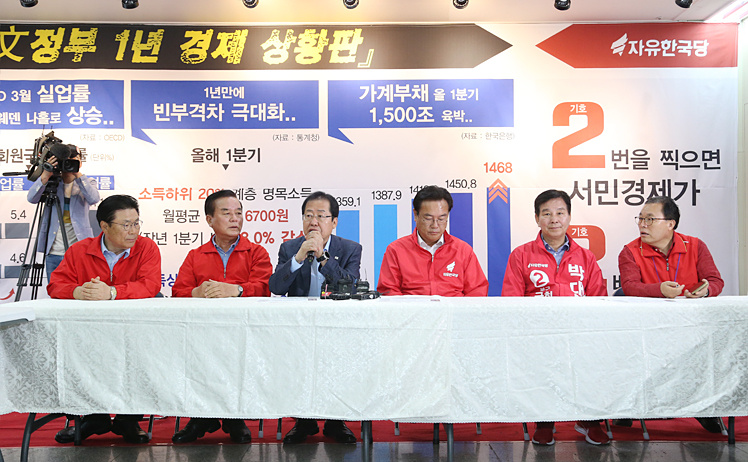 제목 노출 영역입니다 이미지