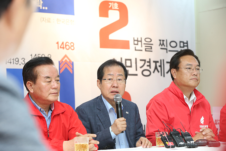 제목 노출 영역입니다 이미지