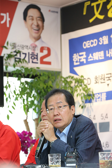 제목 노출 영역입니다 이미지