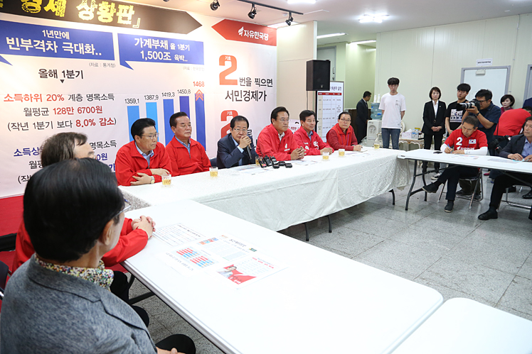 제목 노출 영역입니다 이미지