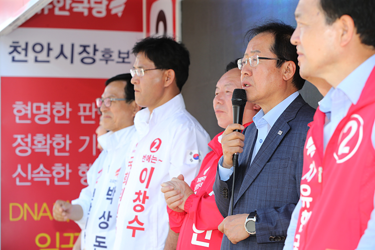 제목 노출 영역입니다 이미지