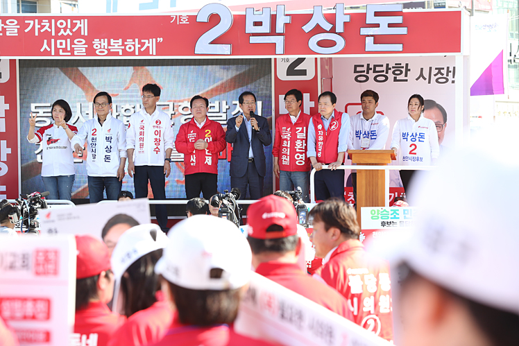 제목 노출 영역입니다 이미지
