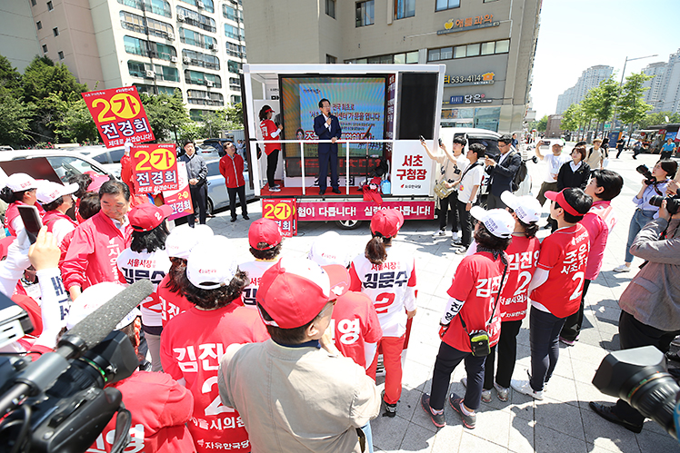 제목 노출 영역입니다 이미지