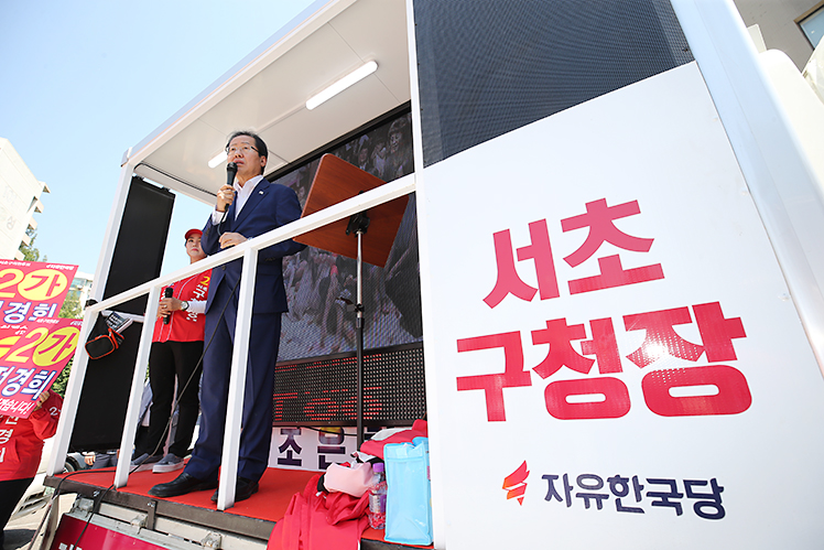 제목 노출 영역입니다 이미지