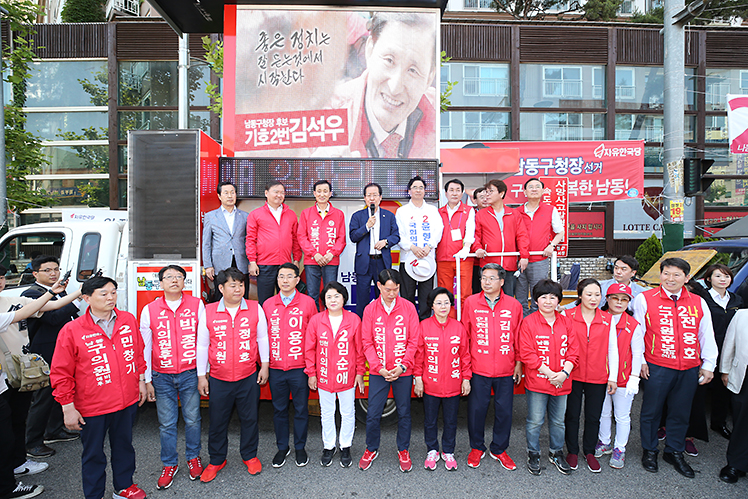 제목 노출 영역입니다 이미지