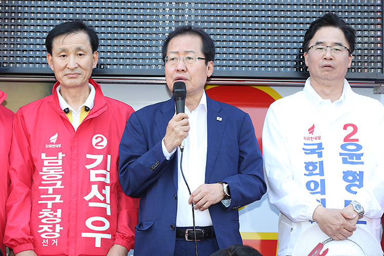 제목 노출 영역입니다 이미지