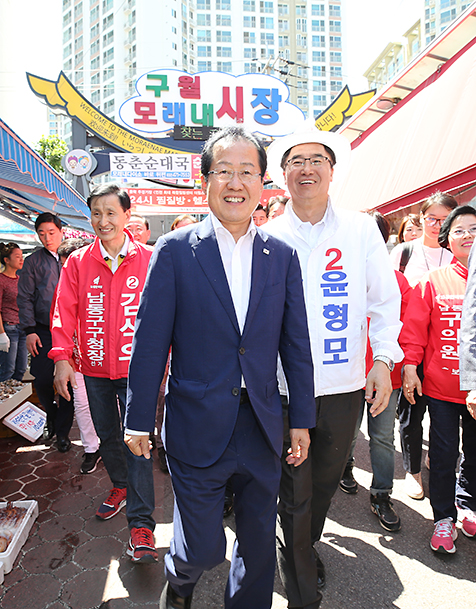 제목 노출 영역입니다 이미지