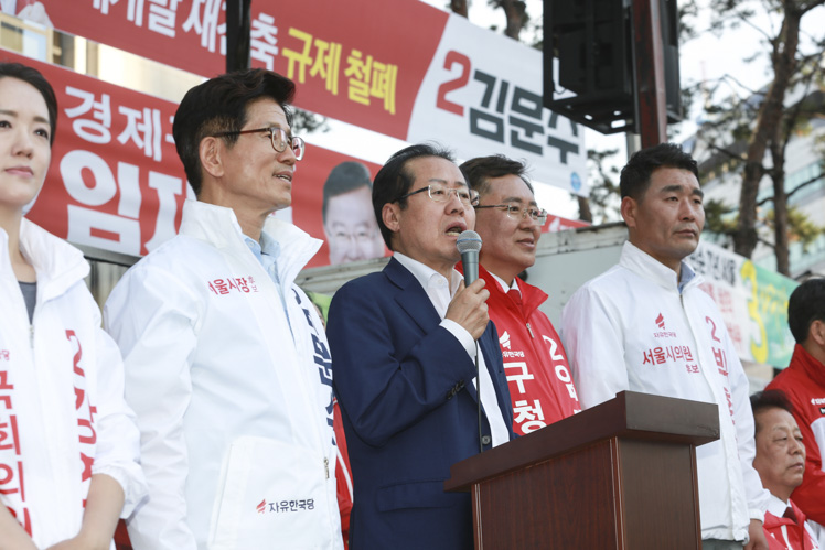 제목 노출 영역입니다 이미지