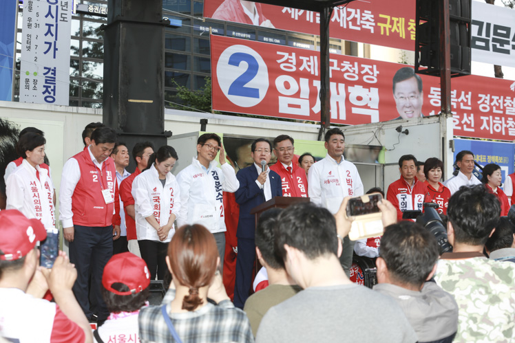 제목 노출 영역입니다 이미지