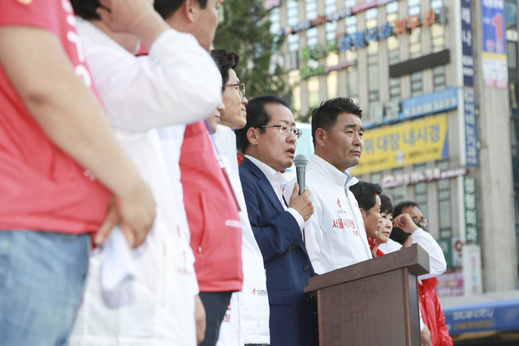 제목 노출 영역입니다 이미지