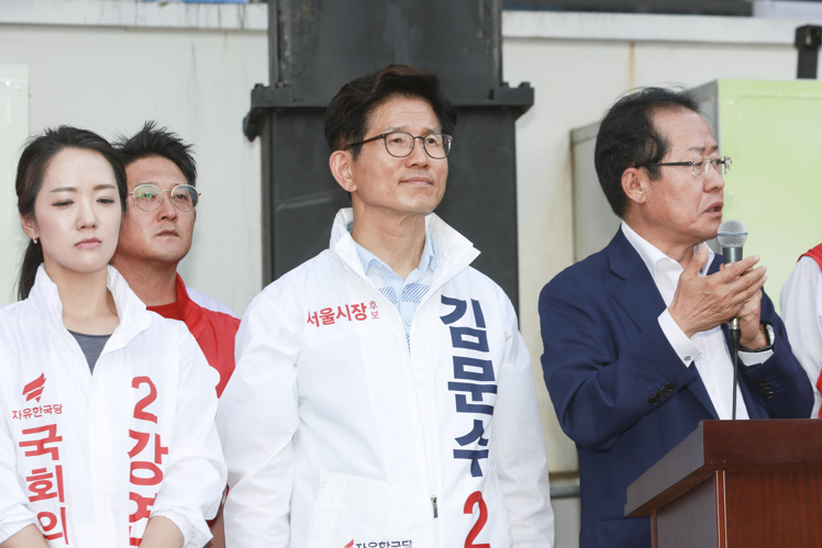 제목 노출 영역입니다 이미지