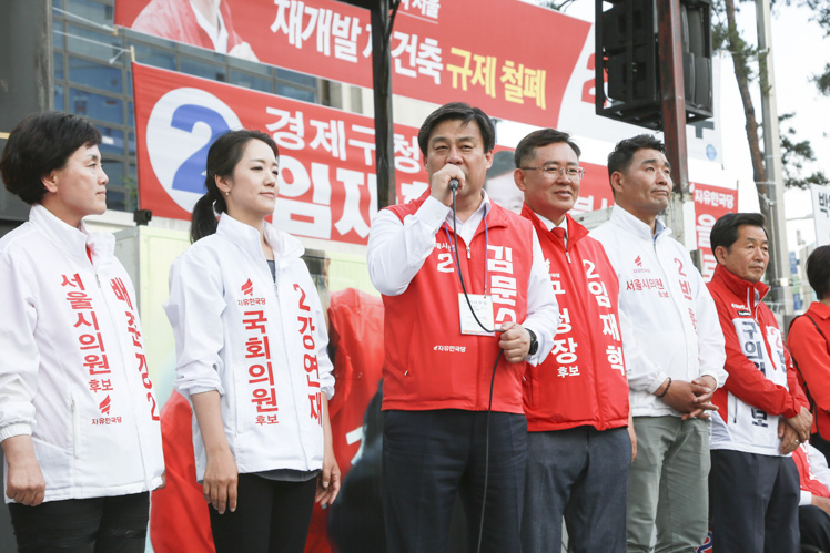 제목 노출 영역입니다 이미지