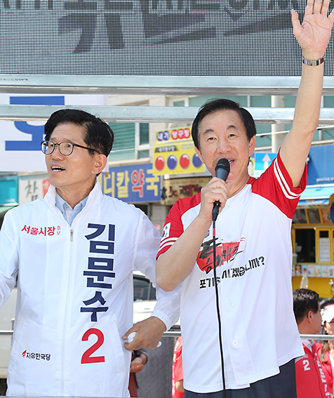 제목 노출 영역입니다 이미지