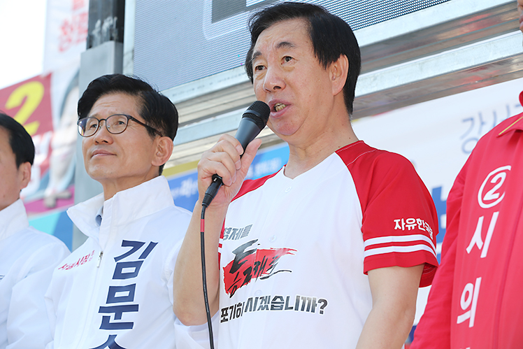 제목 노출 영역입니다 이미지