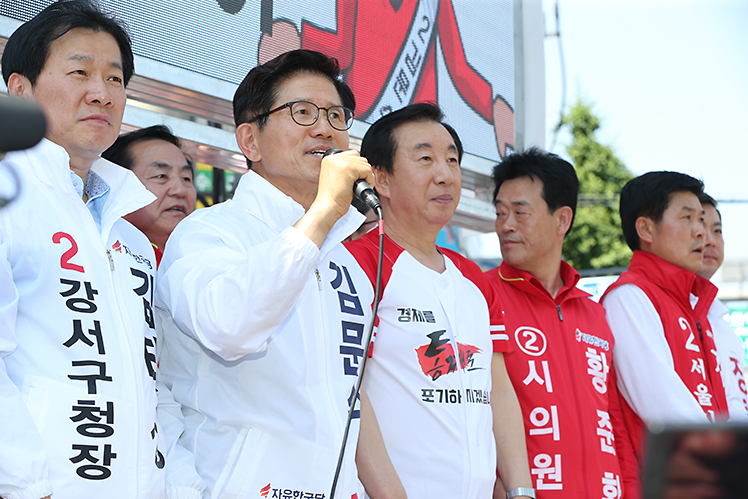 제목 노출 영역입니다 이미지