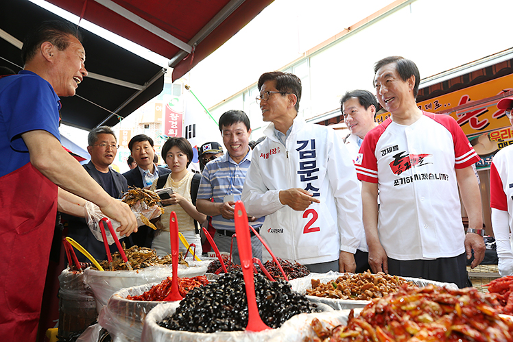 제목 노출 영역입니다 이미지