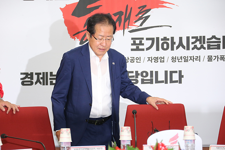 제목 노출 영역입니다 이미지