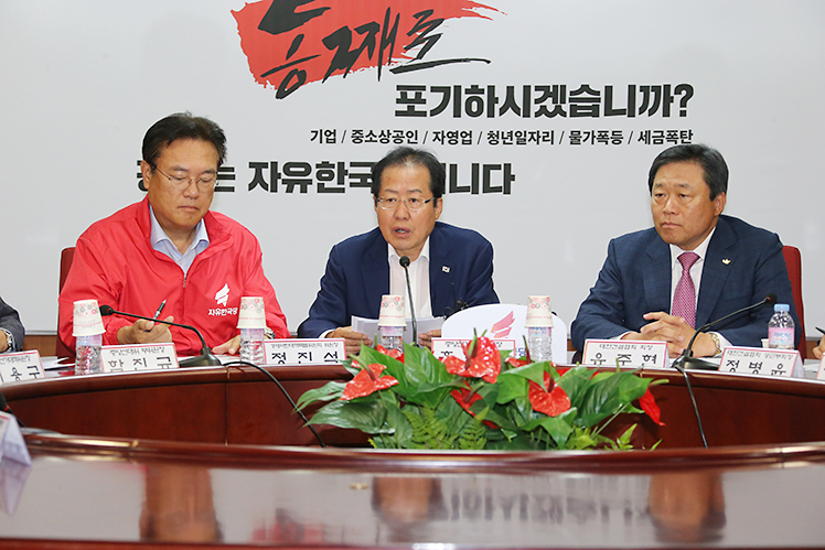 제목 노출 영역입니다 이미지