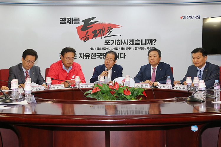 제목 노출 영역입니다 이미지