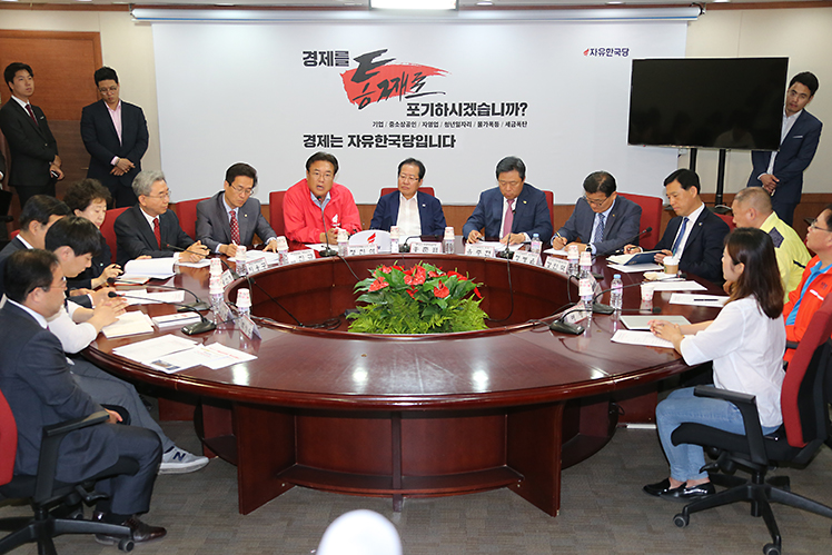 제목 노출 영역입니다 이미지