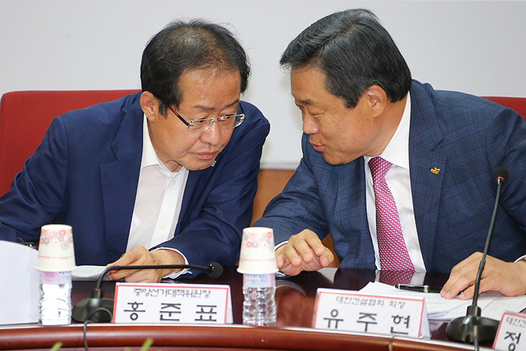 제목 노출 영역입니다 이미지