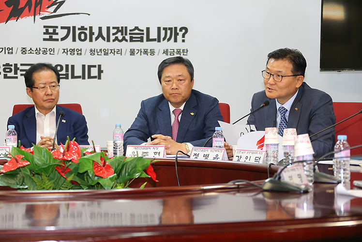 제목 노출 영역입니다 이미지