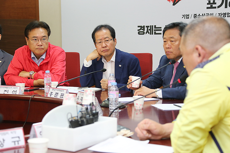 제목 노출 영역입니다 이미지
