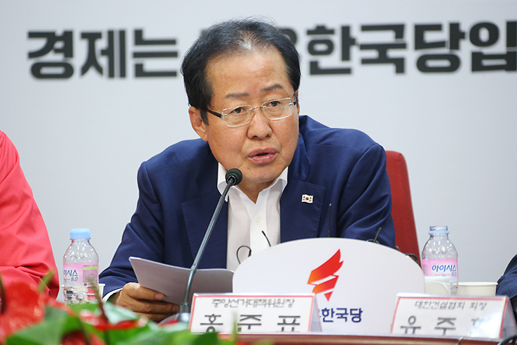 제목 노출 영역입니다 이미지