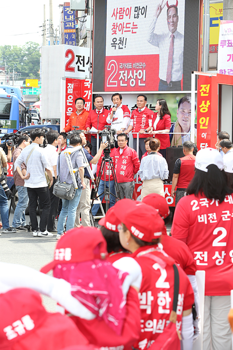 제목 노출 영역입니다 이미지