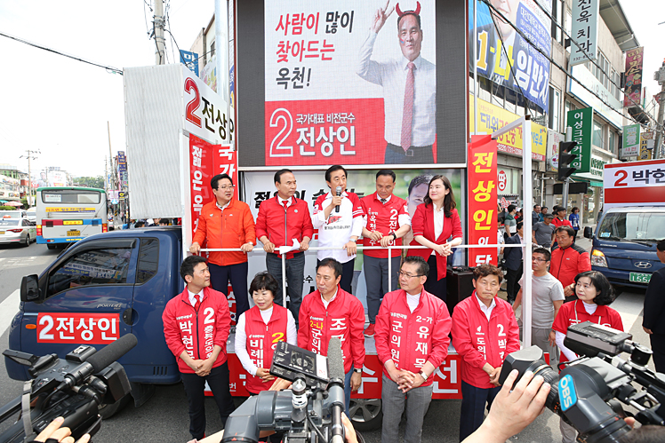 제목 노출 영역입니다 이미지