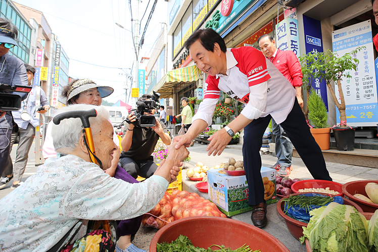 제목 노출 영역입니다 이미지