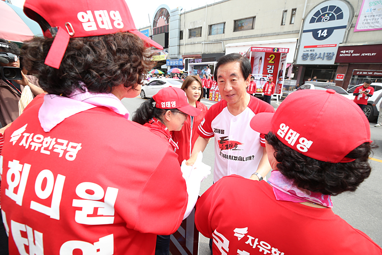 제목 노출 영역입니다 이미지