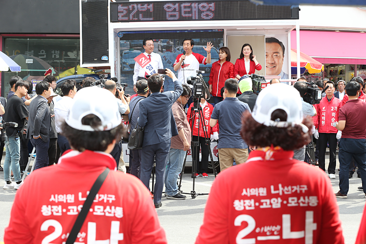 제목 노출 영역입니다 이미지