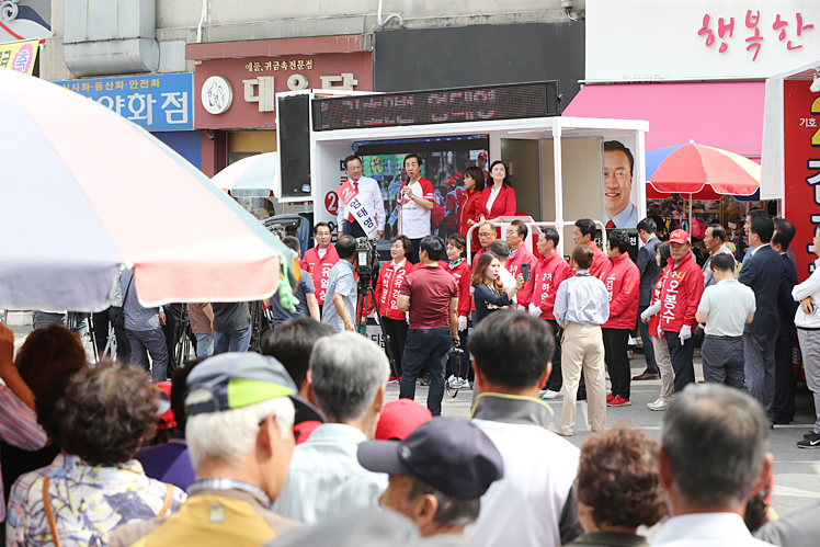 제목 노출 영역입니다 이미지