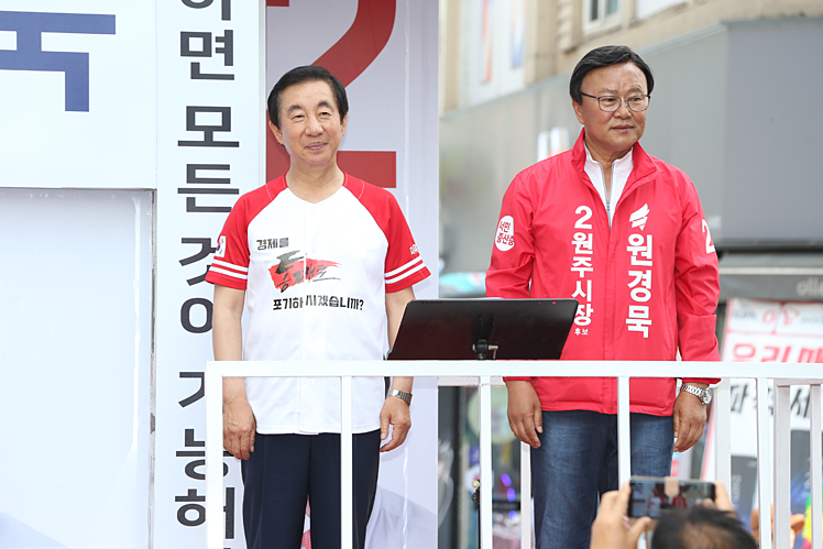 제목 노출 영역입니다 이미지