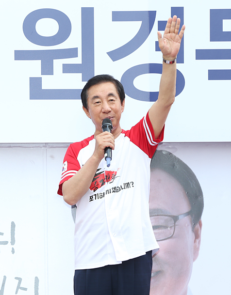 제목 노출 영역입니다 이미지