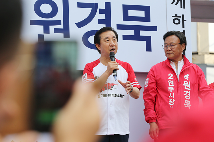 제목 노출 영역입니다 이미지