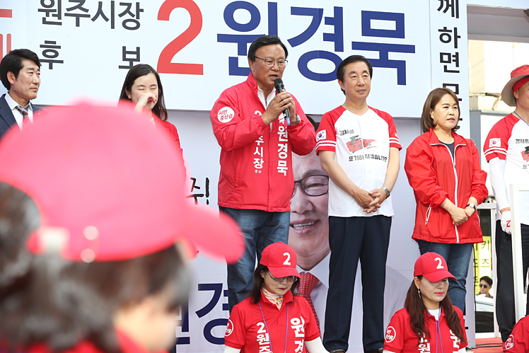 제목 노출 영역입니다 이미지