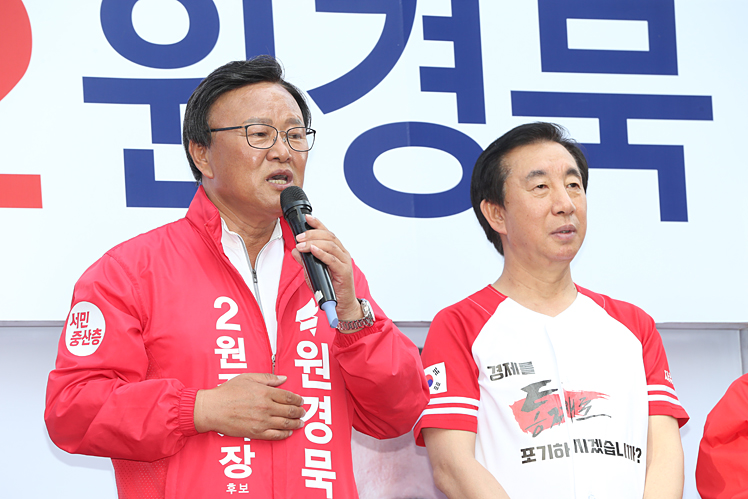 제목 노출 영역입니다 이미지