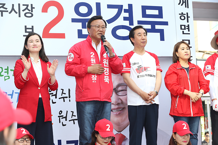 제목 노출 영역입니다 이미지