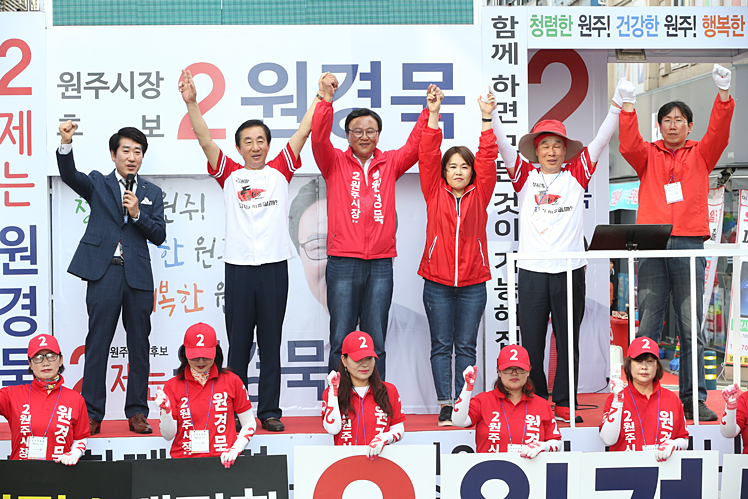 제목 노출 영역입니다 이미지