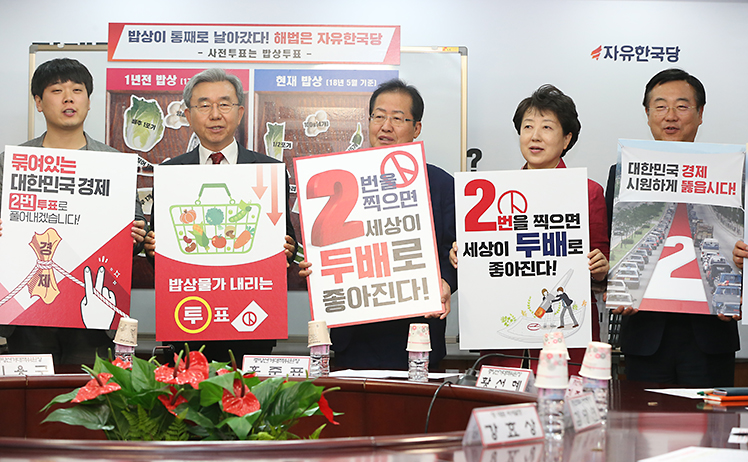 제목 노출 영역입니다 이미지