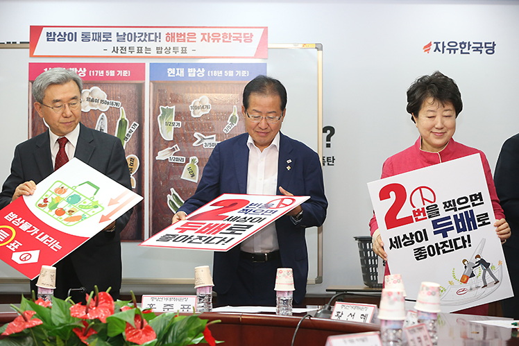 제목 노출 영역입니다 이미지
