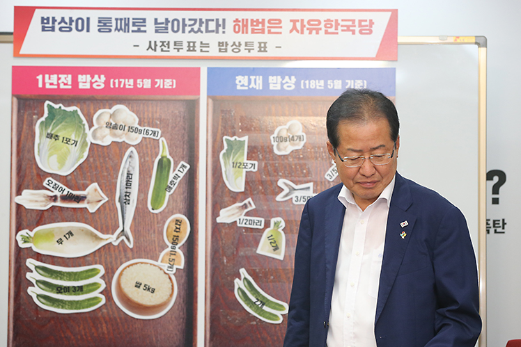 제목 노출 영역입니다 이미지