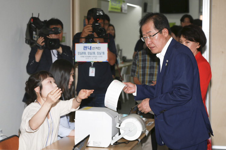 제목 노출 영역입니다 이미지