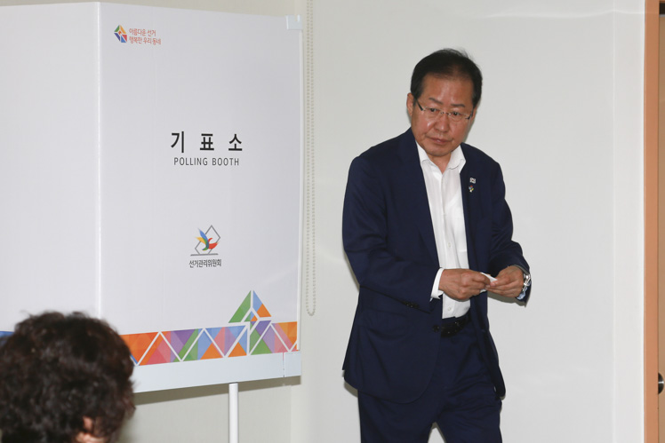 제목 노출 영역입니다 이미지